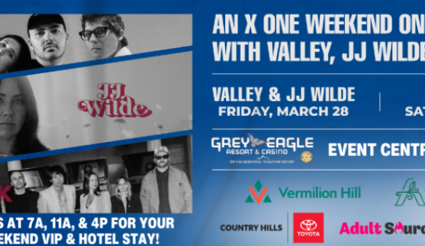 X92.9 One Weekend Only Presents July Talk